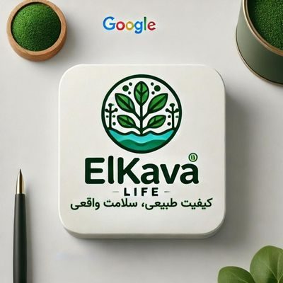 الکاوا