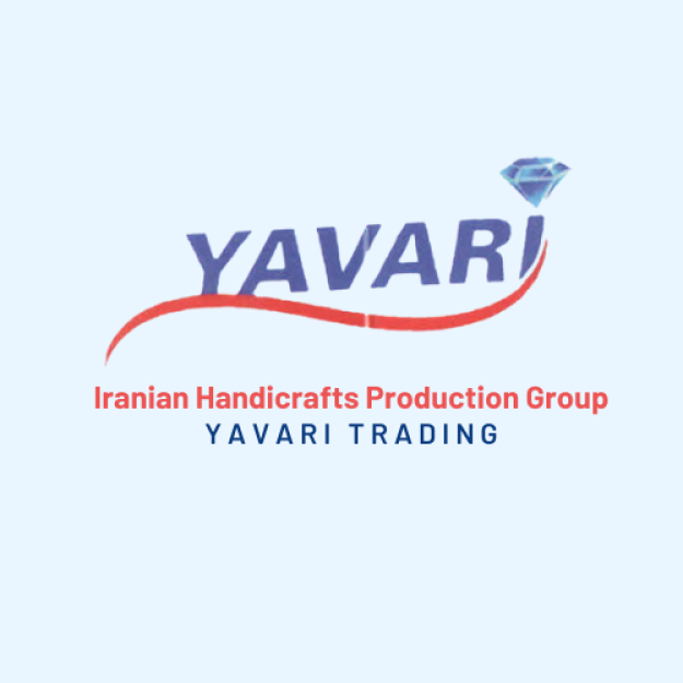 بازرگانی یاوری